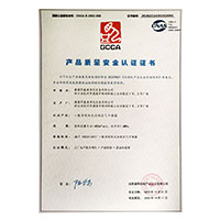 正在播放草逼>
                                      
                                        <span>福利姬被cb喷水产品质量安全认证证书</span>
                                    </a> 
                                    
                                </li>
                                
                                                                
		<li>
                                    <a href=